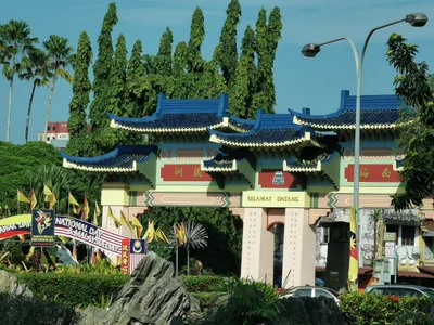 Kuching - Photo 3