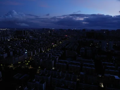 Maoming City - Photo 2
