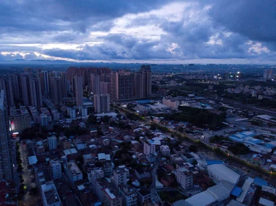 Maoming City - Photo 3
