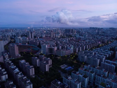 Maoming City - Photo 5