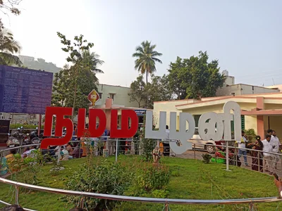 Palani - Photo 2