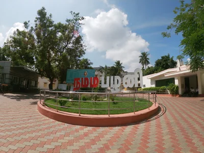 Palani - Photo 3