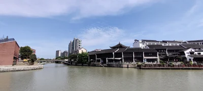 Haining - Photo 3