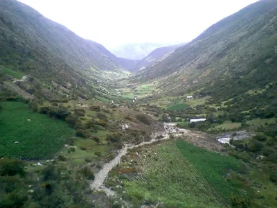 Andean Region - Photo 2
