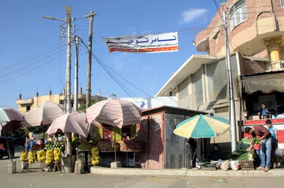Al Badrashin - Photo 2