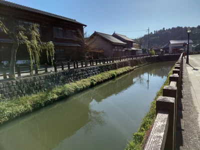 Katori - Photo 3