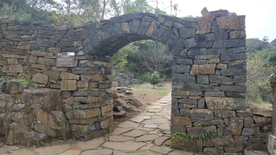 Ninghai County - Photo 2
