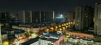 Nanyang - Photo 5