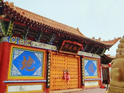 Wuwei - Photo 5