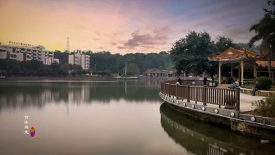 Taishan - Photo 5