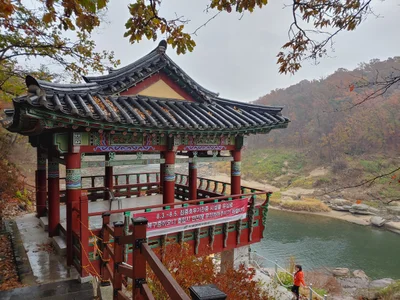 Cheorwon-gun - Photo 4