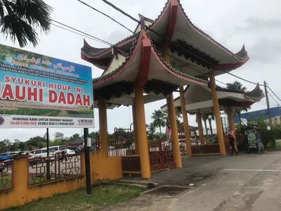 Pasir Mas - Photo 4