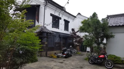 Koga - Photo 2