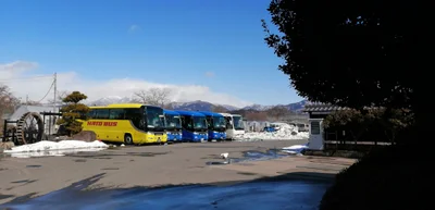 Numata - Photo 3