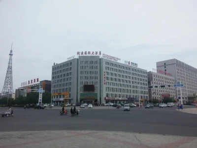 Erenhot City - Photo 2