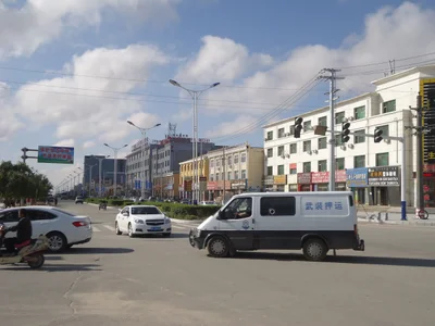 Erenhot City - Photo 4