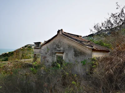 Dongshan County - Photo 5