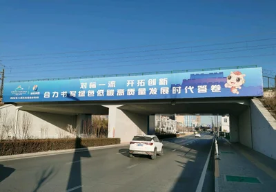 Yulin - Photo 5