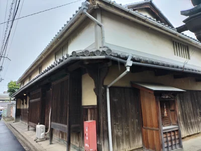 Kaizuka - Photo 2
