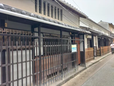 Kaizuka - Photo 3