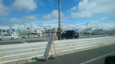 Kesennuma - Photo 5