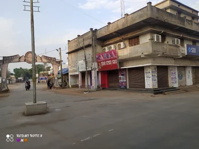 Balangir - Photo 3