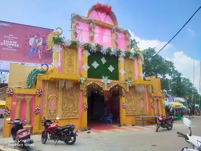 Balangir - Photo 4