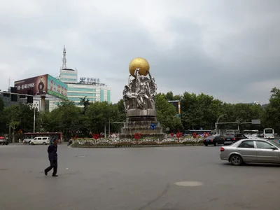 Zunyi - Photo 3