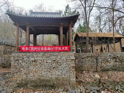Qingzhou City - Photo 3