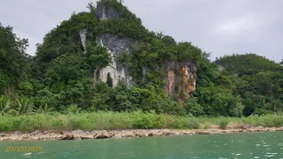 Samar Island - Photo 4