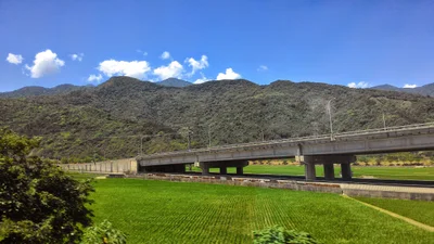 Fuli - Photo 3