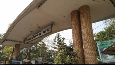 Tarakeswar - Photo 4