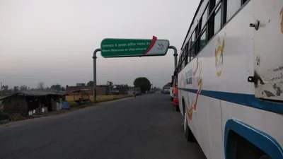 Sitarganj - Photo 3