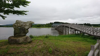 Kitatsugaru-gun - Photo 5