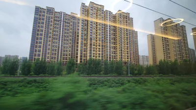 Baoji - Photo 2