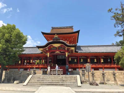 Yawata - Photo 3