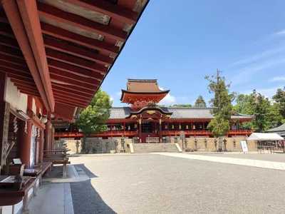 Yawata - Photo 5