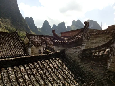 Xingping City - Photo 2