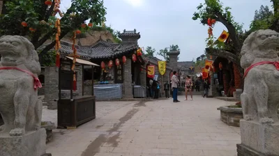 Xingping City - Photo 4
