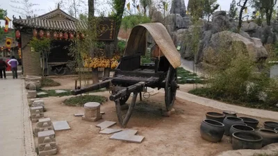Xingping City - Photo 5