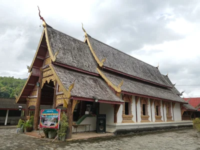 Mae Chaem - Photo 5