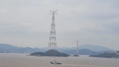 Beilun District - Photo 4
