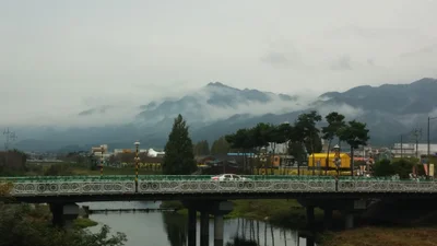 Gokseong-gun - Photo 5