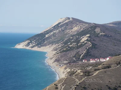Sukko - Photo 5