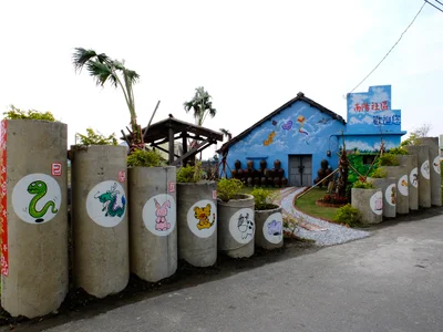 Lunbei Township - Photo 4