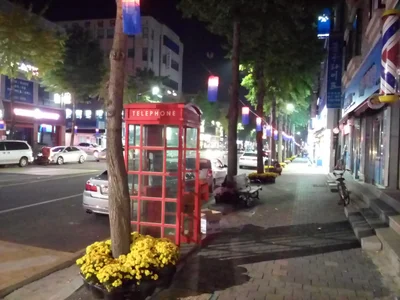 Gochang-gun - Photo 5
