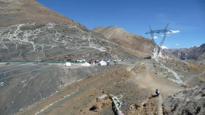 Gyantse County - Photo 2