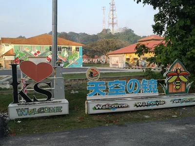 Kuala Selangor - Photo 5