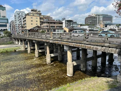Kyoto - Photo 3