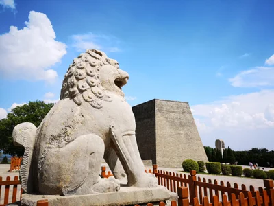 Qian County - Photo 3